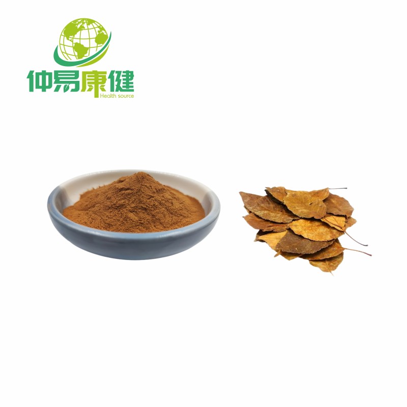 Hawthorn leaf extract 80% Flavonoids