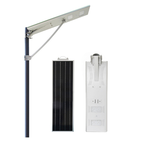 40W solar steet light