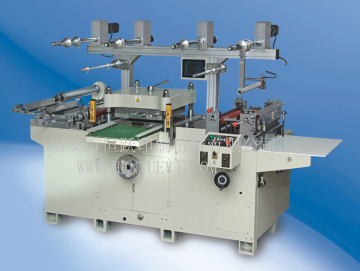 Electronic Label Die Cutting Machine (MQ-320N)