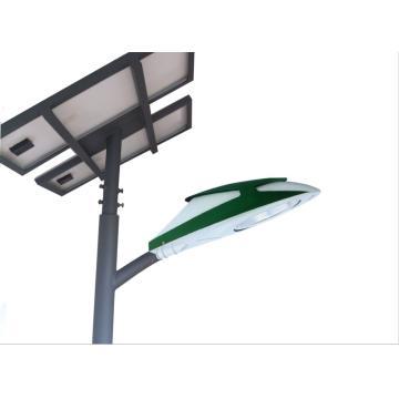 China Professional Solar Street Light Manufacturer