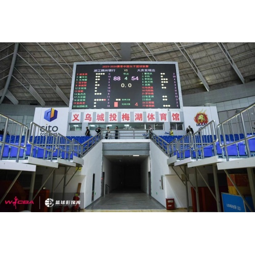 FIBA approved scoreboard LED screen with software