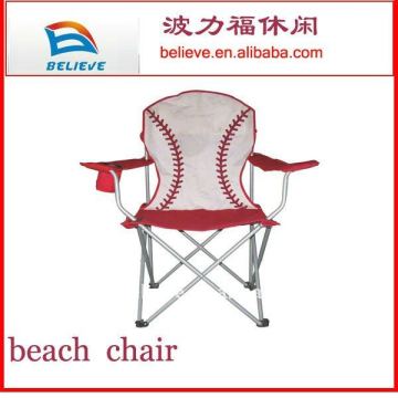 Camp Comfort Arm Chair