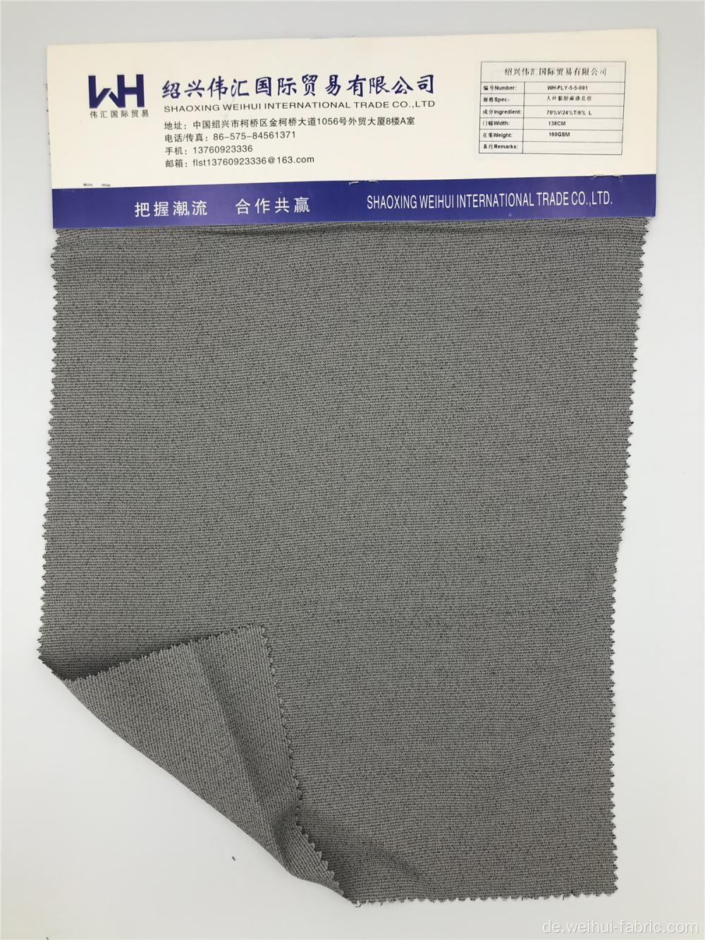 Hochwertige gewebte V / T / L Plain Grey Stoffe