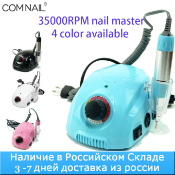 45W 35000RPM Electric Manicure Nail Art Drill Pen Machine Set For Nail Pedicure Equipment Electric Fingernail Files Tools