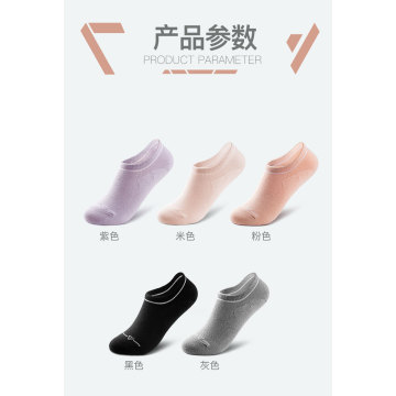 pure cotton sweat-absorbing shallow mouth thin socks