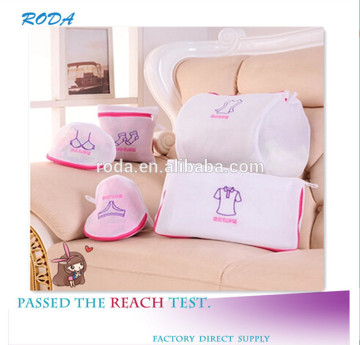 YIWU RODA 100%polyester stylish 5 sets white sandwich household washing bag