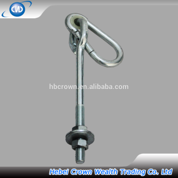 CWG-SH1 Swing Hanger