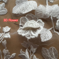 3D Petals เย็บปักถักร้อยแพทช์งานแต่งงานที่กำหนดเอง DIY