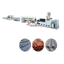 PVC drainage Pipe production Line