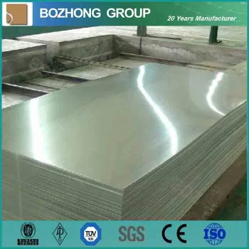 7075 T6 Aluminium Alloy Sheet