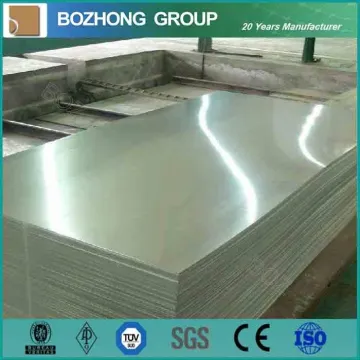 7075 T6 Aluminium Alloy Sheet