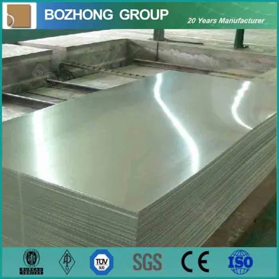 7075 T6 Aluminium Alloy Sheet