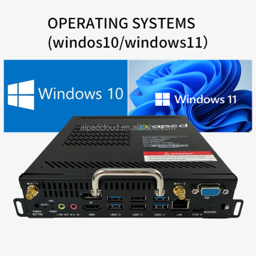 أفضل مشغل OPS للافتات الشركات