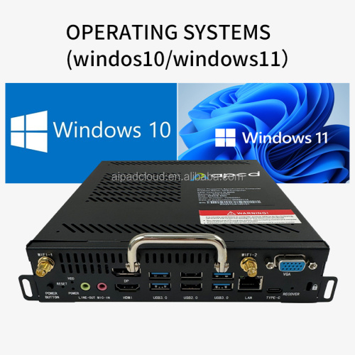 أفضل مشغل OPS للافتات الشركات