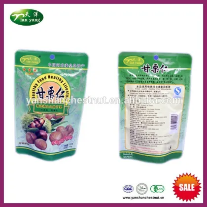 Chinese Shelled Cooked Chestnuts Snacks