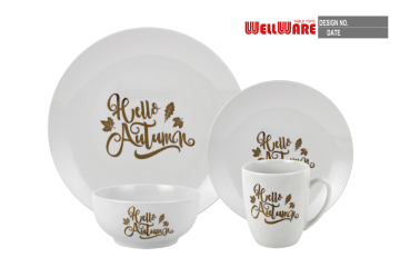 Wellware Decal Patterns Dinnerware Set Service for 4