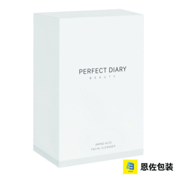 Sleek White Luxury Packaging Box with Simple Style