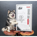 Bovine Bone Peptide Joint Strengthener