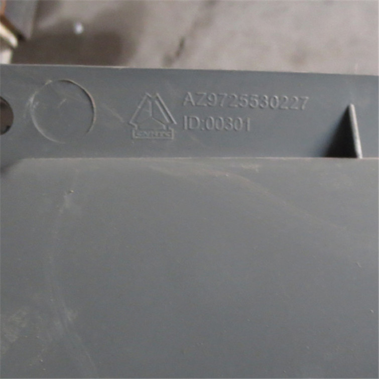 AZ9725530227 Howo Spare Parts Fan Shield