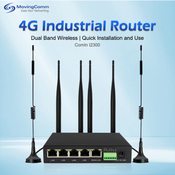 เครือข่ายโมเด็มเกรดอุตสาหกรรม 5 พอร์ต Sim Gateway