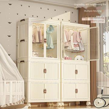 Organizador de vestuario de plástico independiente para bebés