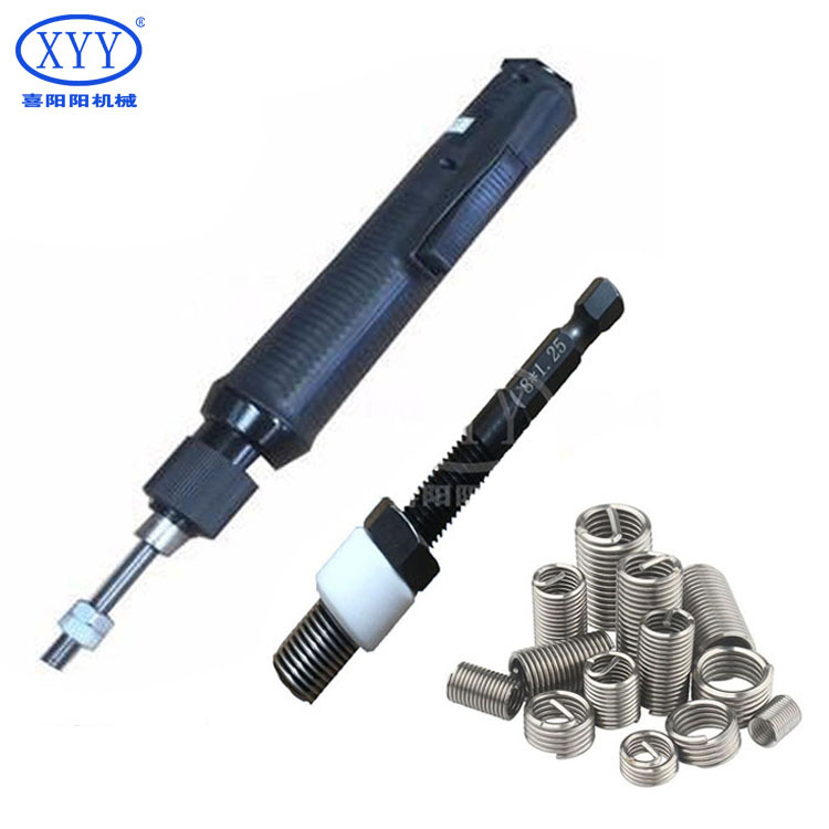 Adjustable torque, replaceable head, thread nesting, automatic mounting wrench