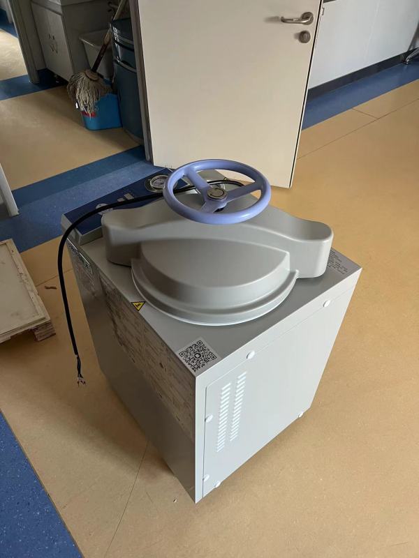 Sterilizer