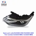 /msite/products/detail/productid/63310931/id/1521738.html