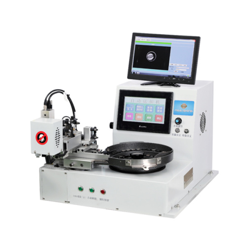 NS-6035J-A Automatic Logo Identification Taste Feeder