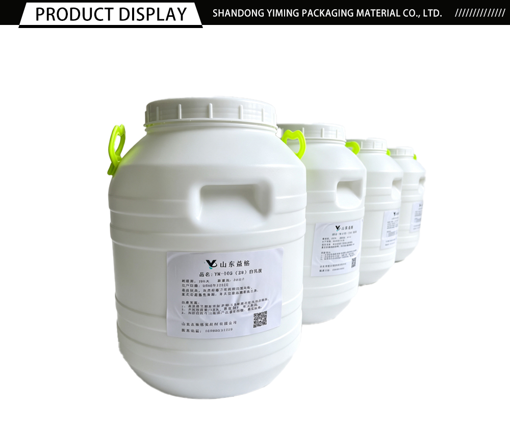 Eco-Friendly White Glue for Color Box Linkage Laminating x