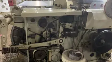 Second-hand Xiaoshan Yinchun Water jet loom