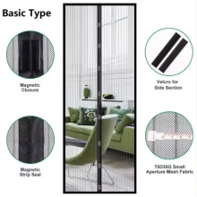 پرده درهای پشهر پلی استر نرم