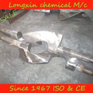 Sigma Kneader (LXNHZ-3~3000L)