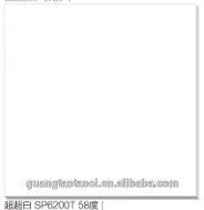 60x60 hot sale cheap price super white porcelain floor tile