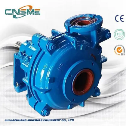 Hard Metal Horizontal Slurry Pumps