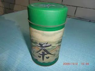 Tian Mu Qing Ding Tea Stir - Fried Chinese Green Tea Withou