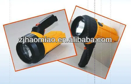 Bright rechargeable hand hold Spotlight and LED record searchlight