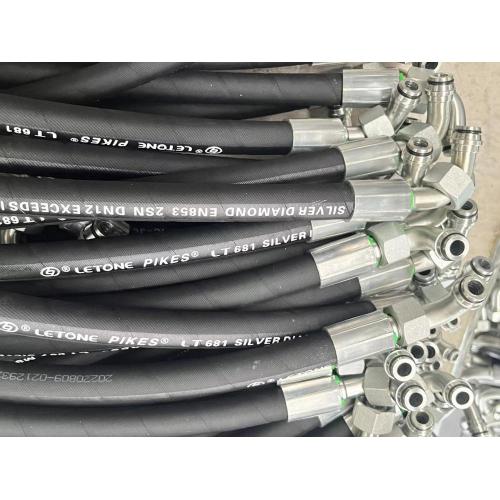 300PSI EPDM Furnace Cooling Water Delivery Hose