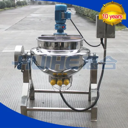 Industrial Porridge Boiler Stainless Steel Pot