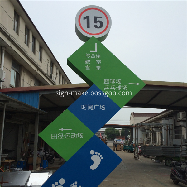 Outdoor pylon signs