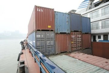 shipping service China to UK