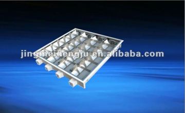 Grille Lamp 4x18W (lighting fixture)