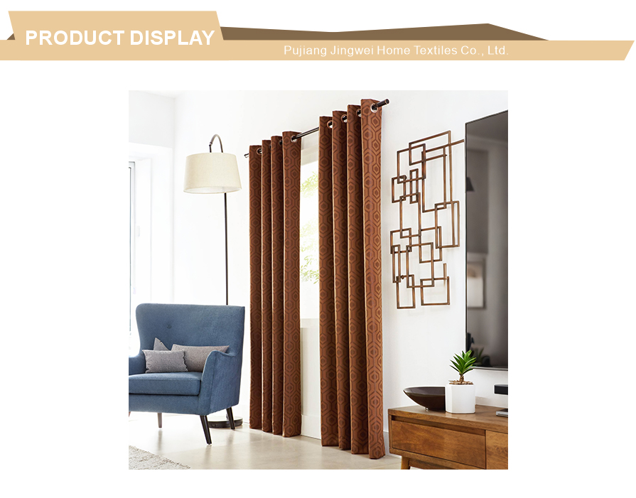 Rich earth tone patterned woven room drapery