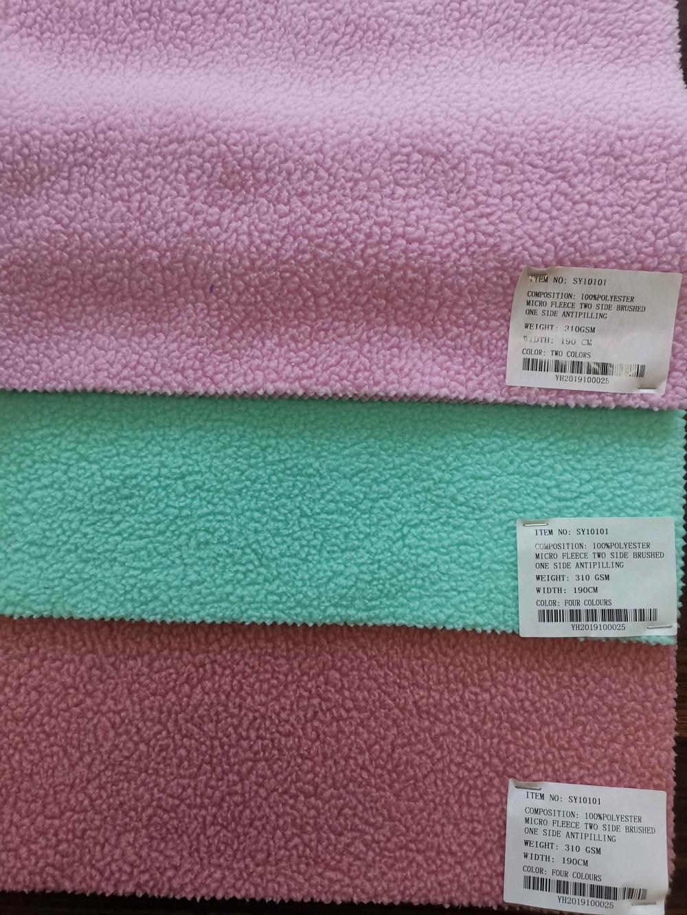 150D144F Polar Fleece Fabrics