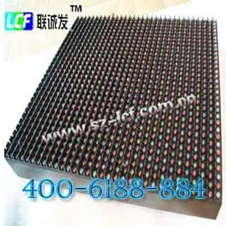 Ph12mm Illuminated Traffic Signs