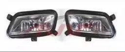 JMC N800 Fog Light Lamp Cover - Front Bumper Fog Lights Car Auto Parts