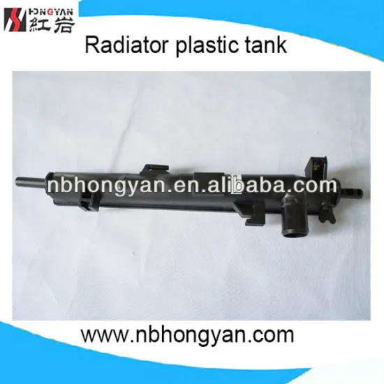 PLASTIC RADIATOR TANK FOR MONDEO