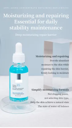 B5 Anti-Wrinkle Firming Essence for Hydrating and Moisturizing Fine Lines