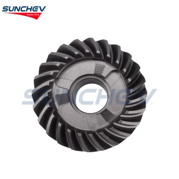SUNCHEV Reverse Gear 6H4-45570-00 For Yamaha 40hp