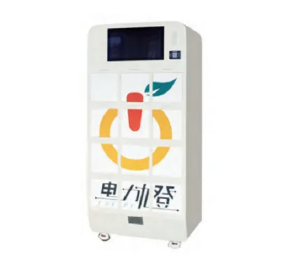 Smart Battery Swap Cabinet